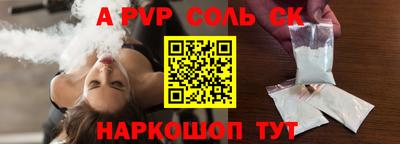 MESCALINE Краснодар