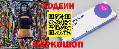 мет Краснознаменск