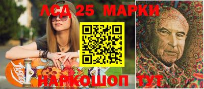 ALPHA PVP Краснокаменск