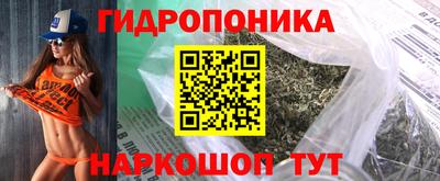 MESCALINE Краснодар