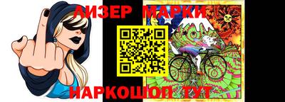 ALPHA PVP Краснокаменск