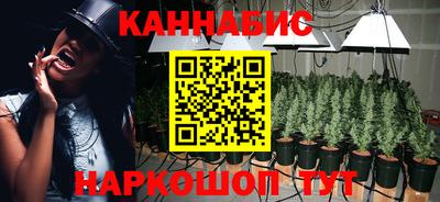 MESCALINE Краснодар