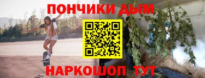 MESCALINE Краснодар