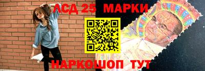 ALPHA PVP Краснокаменск
