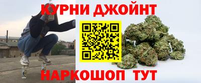 MESCALINE Краснодар