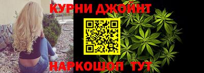 MESCALINE Краснодар