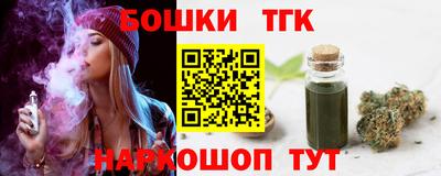 MESCALINE Краснодар