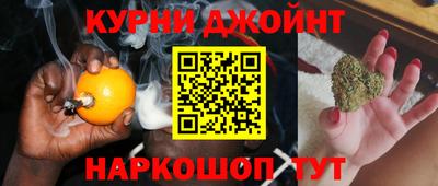 мет Краснознаменск