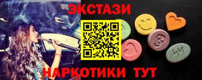 MESCALINE Краснодар