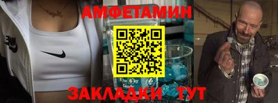 MESCALINE Краснодар