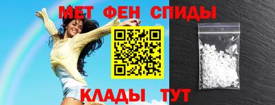 MESCALINE Краснодар