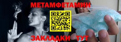 MESCALINE Краснодар