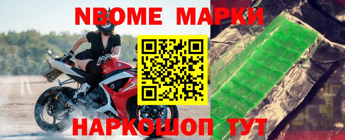 Ипатово  Лсд 25 экстази кислота  ЛСД экстази  Вход с VPN  LSD-25 экстази кислота 
